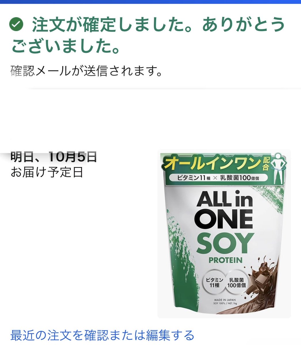 アンビークアンビーク✌️✌️✌️