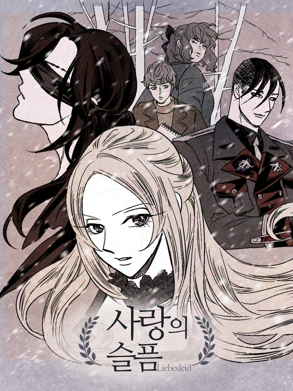 <사랑의 슬픔> 
연휴 기념 10/12까지 *딜리헙에서만* 3코인>2코인 할인
k.dillyhub.com/project/m3xlum…

딜리헙에서만 할인을 하는 이유는 가격을 한 번에 바꿀 수 있는 딜리헙과 달리 포스타입은 게시물을 하나씩 수정하는 방법 밖에 몰라서 입니다.. 

다른 단편들도 구경해주세요^0^