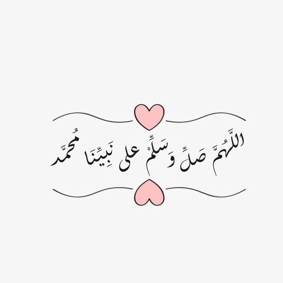 #كلمه_ولو_جبر_خاطر