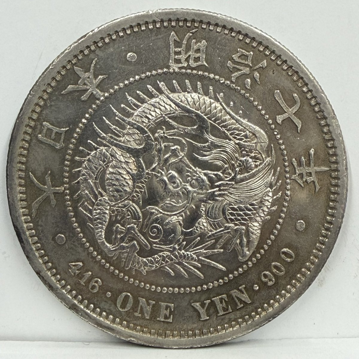 m*y様 ⭐️お宝発見⭐️ 世界各国の　古銭　2キロ　おまとめ Lots of silver coins] The contents of the bundle of old