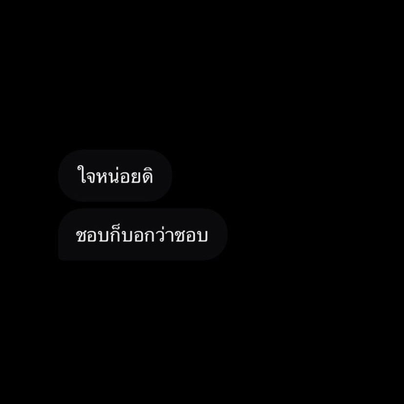 mer tweet media