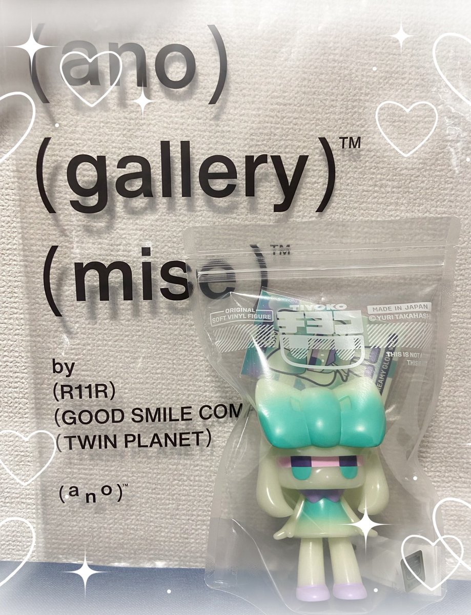 個展限定！　チヨコ　Tiyoko MODE　タカハシユリ　新品 未開封 Highlights by チヨコ/タカハシユリ (@uriuriy) / X