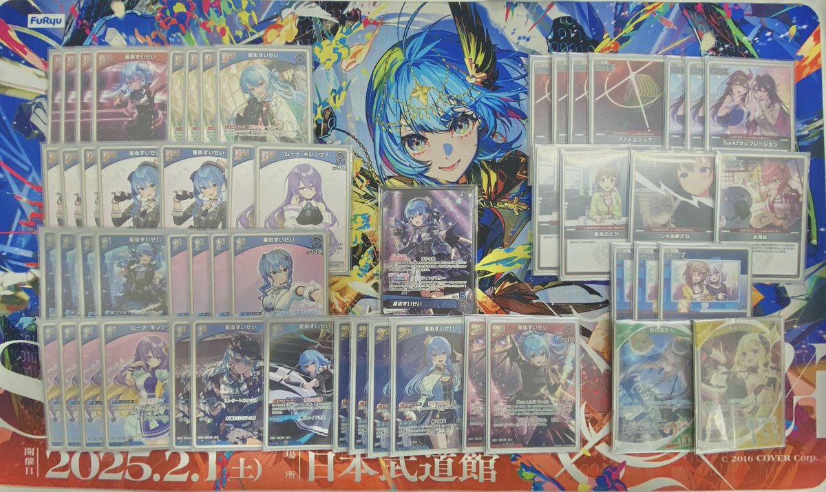 メルやる様 リクエストデッキ リグゼ on X: 