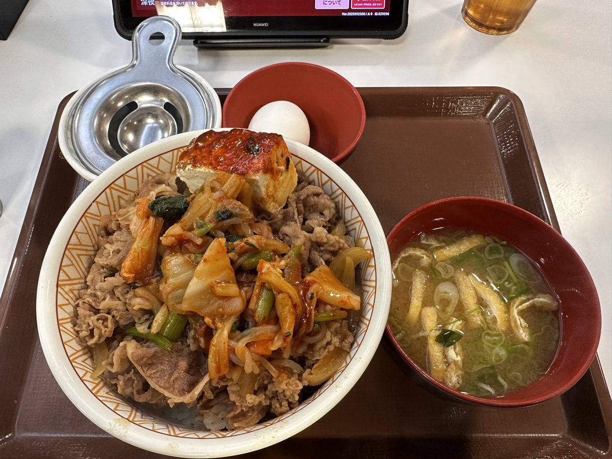 #10月になったのでフォロワーさんに自己紹介しようぜ
最近フォロワーさんも増えたことですし

チャイッス会記録雑務初号機ことミーニャです✨️ 
箱推しでぬい持って山登ってたりします✋
牛丼の写真上げすぎてTLに現れるだけで飯テロだ！なんて言われたりしてます☺️

たまーにオフ会も企画してます！