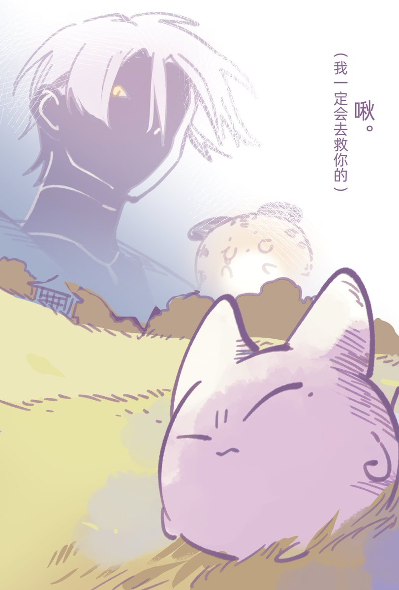 我们没有文化但玖伊得有文画 tweet media