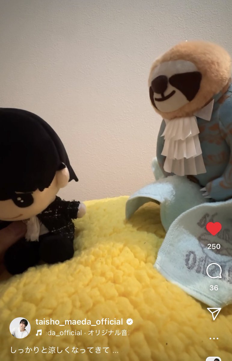 前田翔様の件。 水色水マン 。'25 (@syrhismy5d) / X