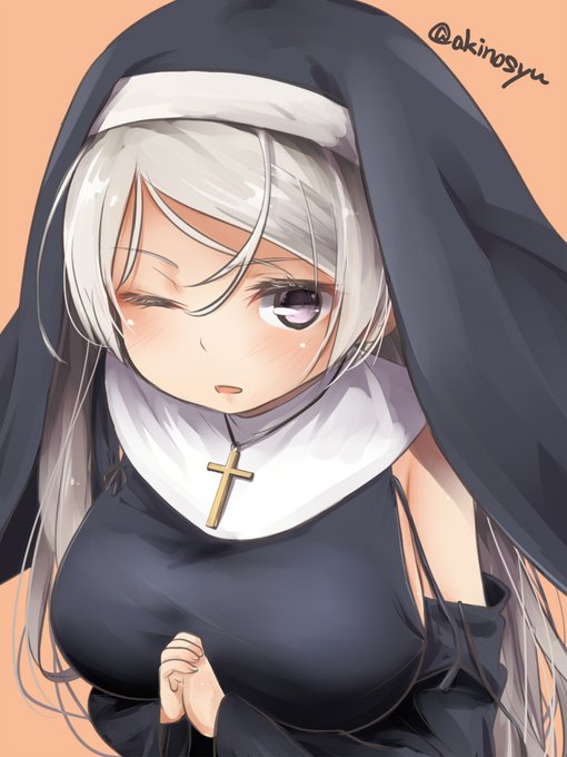 お祈りカブ様

どこに行けばこのシスター服が拝めますかね…

#艦これ 