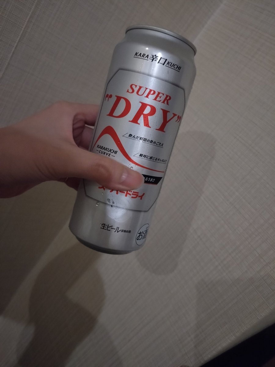 コブクロ最高でした〜！！！♥
そんでホテル戻ってコンビニ行って帰ってきた！おつかれさまです！