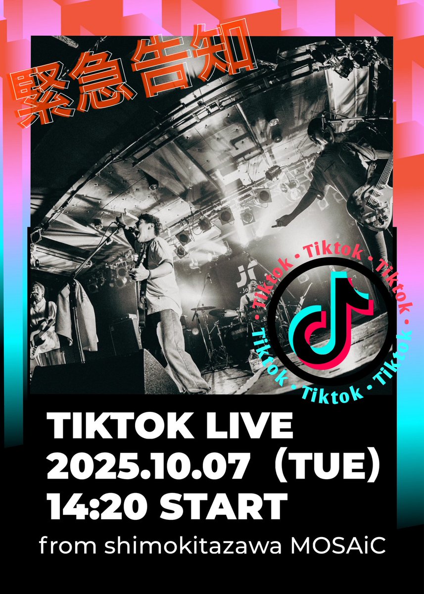 /

⚡️TikTok LIVE やります⚡️

\

-----------------------

緊急告知

2025.10.07（tue）

14:20 START!!!🔥

-----------------------

「初めてやるので
どうなるのかわかりません」

↓TikTokアカウントはこちら↓

tiktok.com/@jacob.jr.offi…

#JacobJr