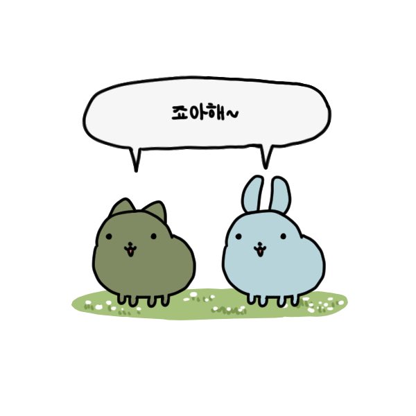 Sink_with_You's tweet photo. #제드메리 #줄기운추석되세요 https://t.co/PnliNLMSnh