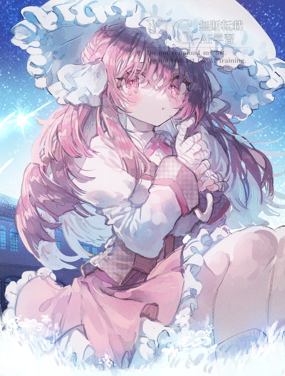 よよさん専用 よよ (@44DA44_i) / X