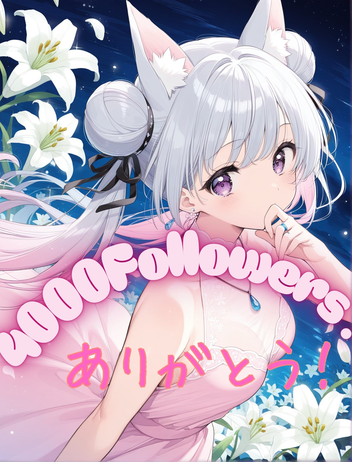 あまりりす on X: 