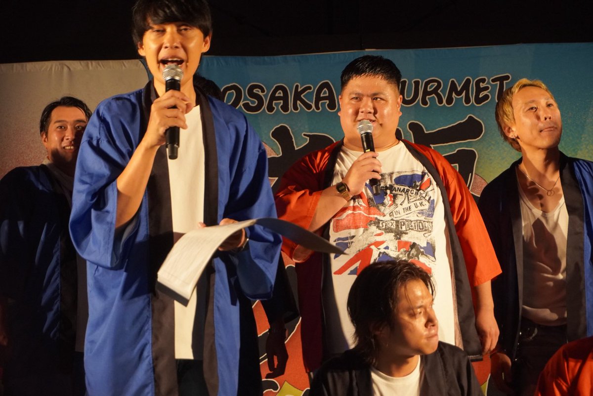 akingo48's tweet image. 祇園櫻井さん
ダブルアート真べぇさんから獲物のような眼差しで見つめられる

2025.10.4(土)
エクストリーム盆踊り@大阪グルメEXPO

#祇園 #櫻井健一朗 #ぎお活
#エクストリーム盆踊り #大阪グルメEXPO