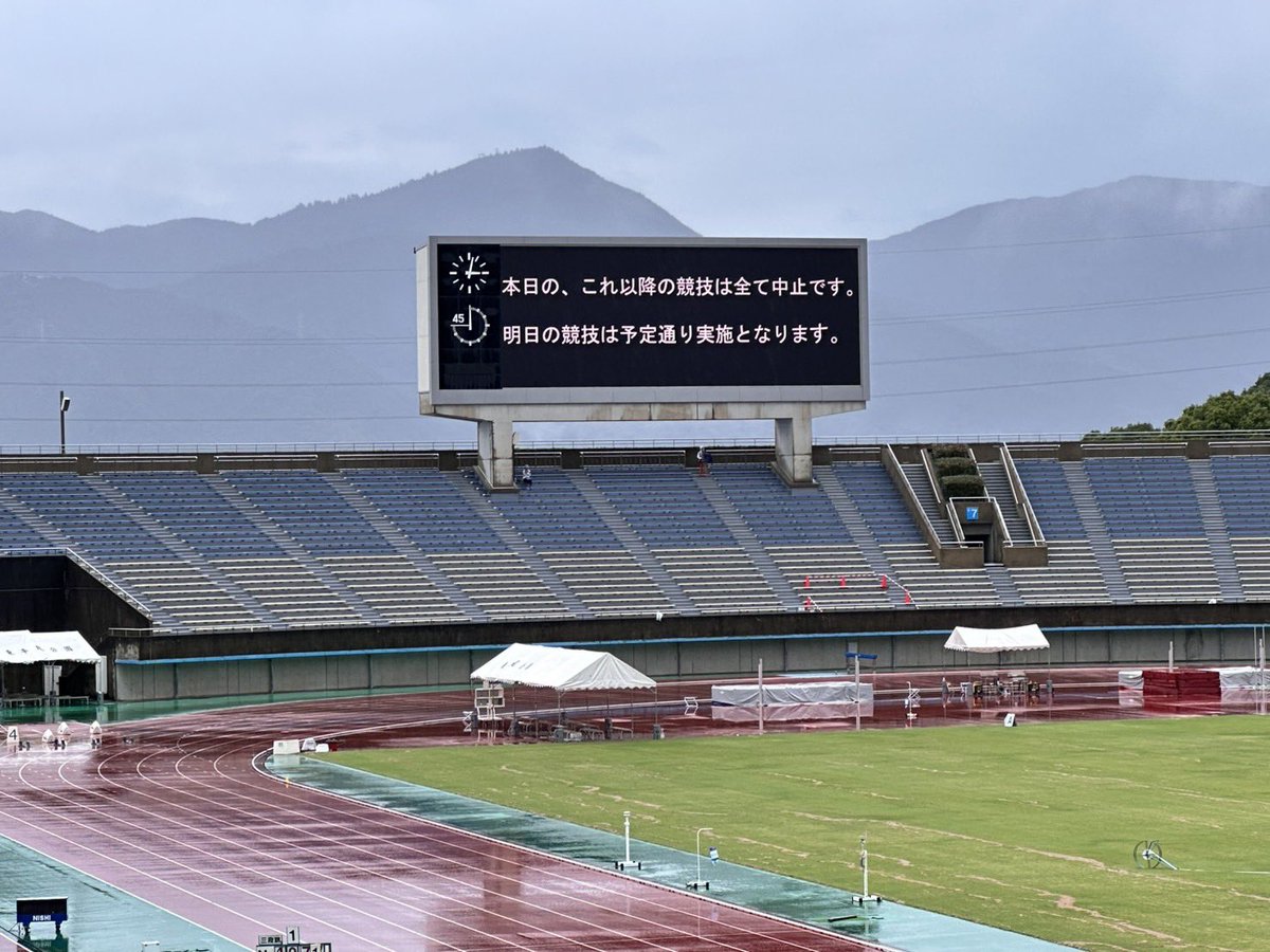 kenseing's tweet photo. 一年かけて準備してきた大会が、雷雨の為に中止になり出場が叶いませんでした。
まぁ、仕方ないことなので…また来月の試合を楽しみに再度一か月間準備して今年の締めくくりをしようと思います🤫 https://t.co/MPBoSjbA7U