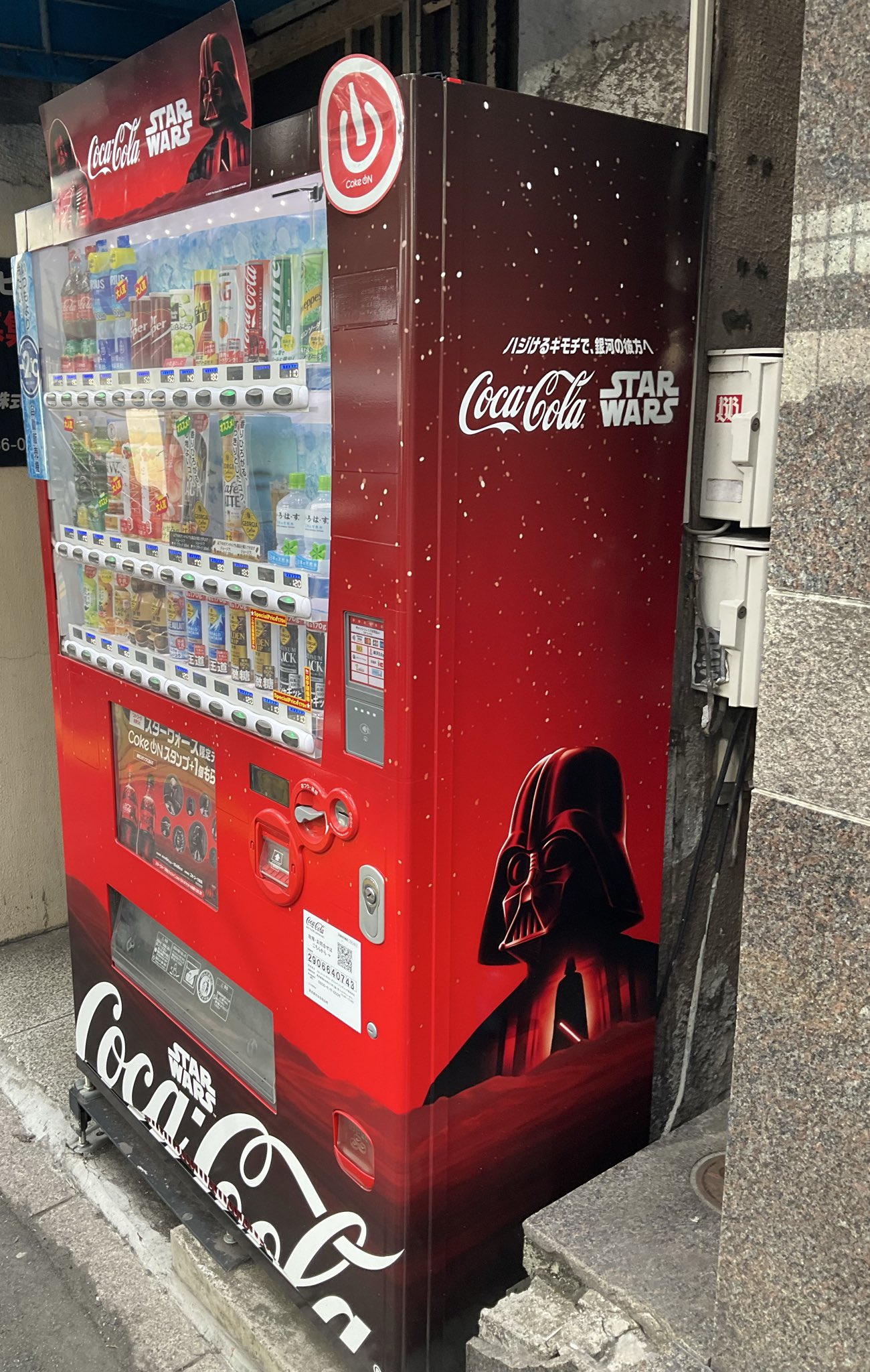 スター・ウォーズ ウェブログ (@starwarsweblog) / X