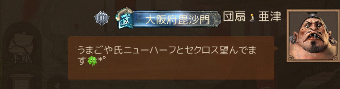 アズ tweet media