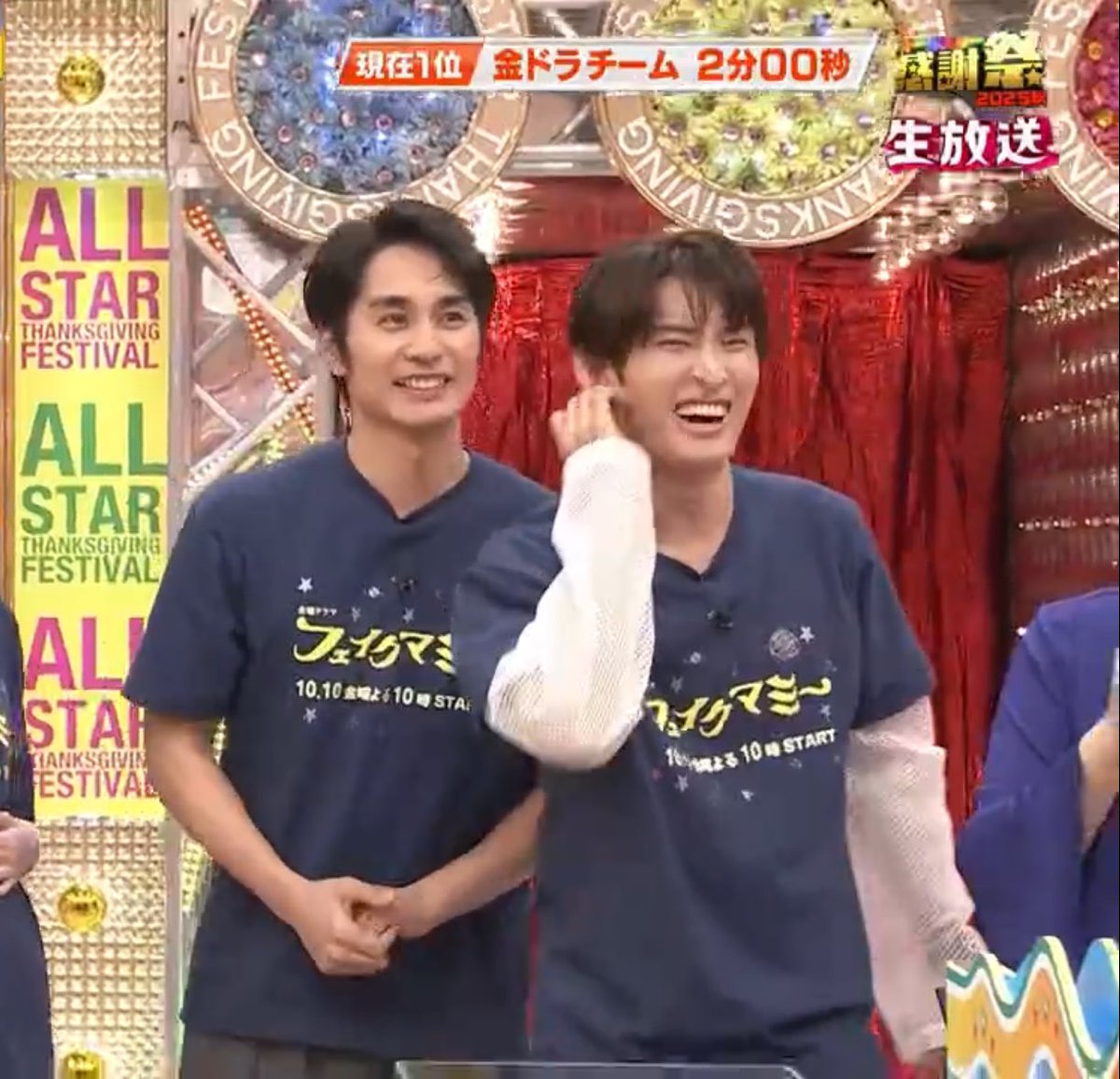 kmkjgoigoi621's tweet image. 向井しゃんめちゃくちゃ楽しそうでこちらもニッコリ(#^.^#)

 #オールスター後夜祭25秋