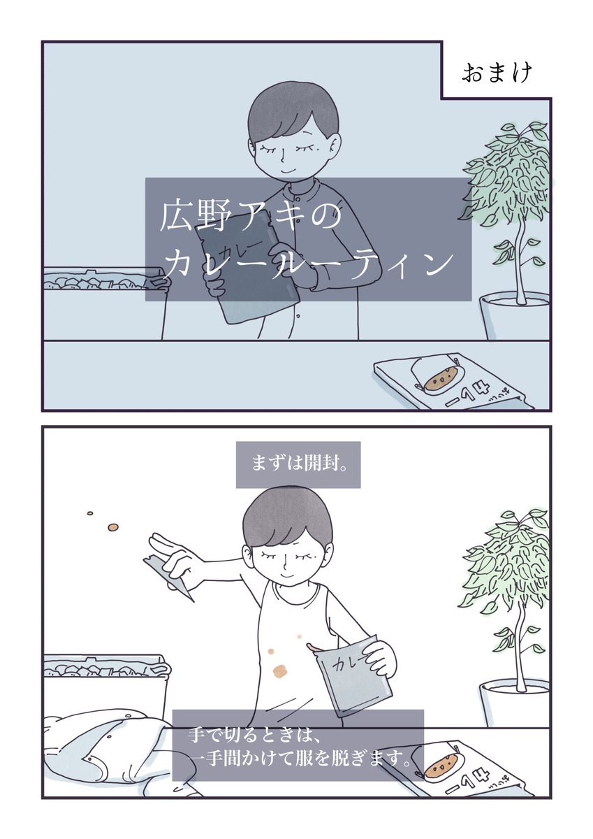 (3/4) 