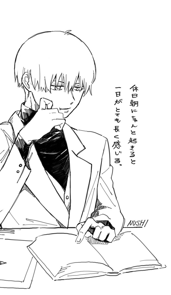絵日記 
