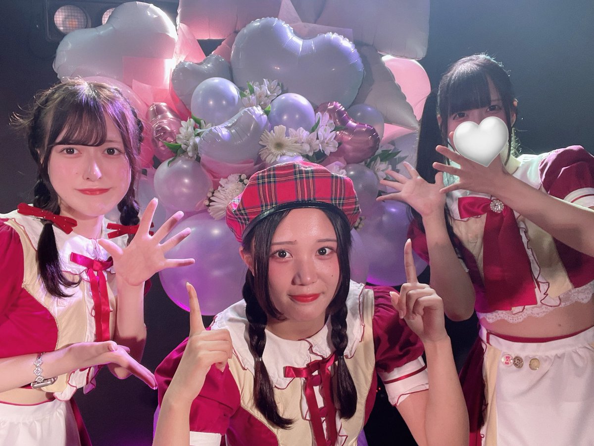 ここ<a href="/coco_AMASTAGES/">ここ💙AMASTAGE栄店@7/18 1周年EVありがとうございました！</a> 
かな<a href="/kana_AMASTAGES/">🐳11/29生誕🎂</a> 
みる<a href="/miru_AMASTAGES/">みる🍼8/30生誕祭🎂AMASTAGE栄店</a> 
出勤しました！
まだまだ盛り上がり！たのしんでこー❣️❣️❣️❣️