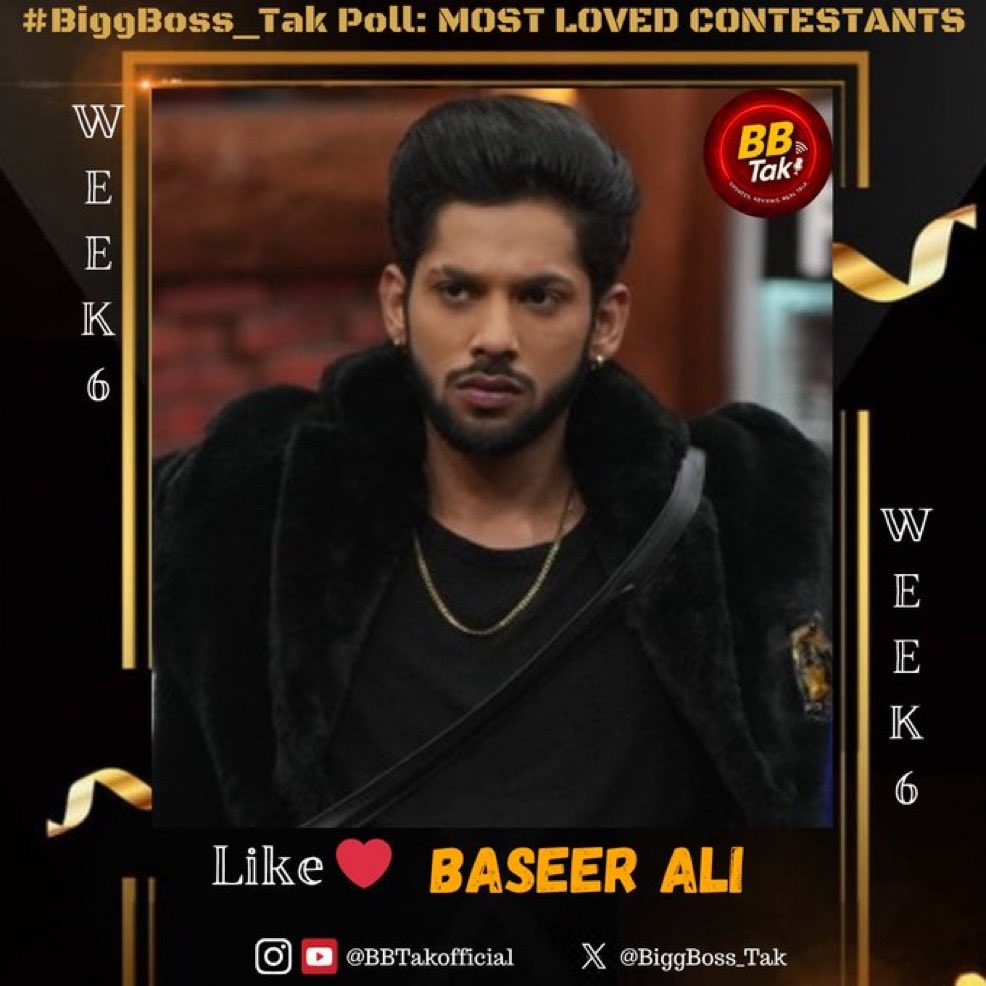 TrendxNow's tweet photo. Who do you support the most in #BiggBoss19? 👀🔥
❤️ LIKE – #BaseerAli
🔁 REPOST – #AbhishekBajaj
🔖 BOOKMARK – #AmaalMalik
Let’s see who’s ruling your heart this season! 💥
#BB19 #BiggBoss #BiggBossPoll #RealityShow” https://t.co/SvCK5r8Fy0