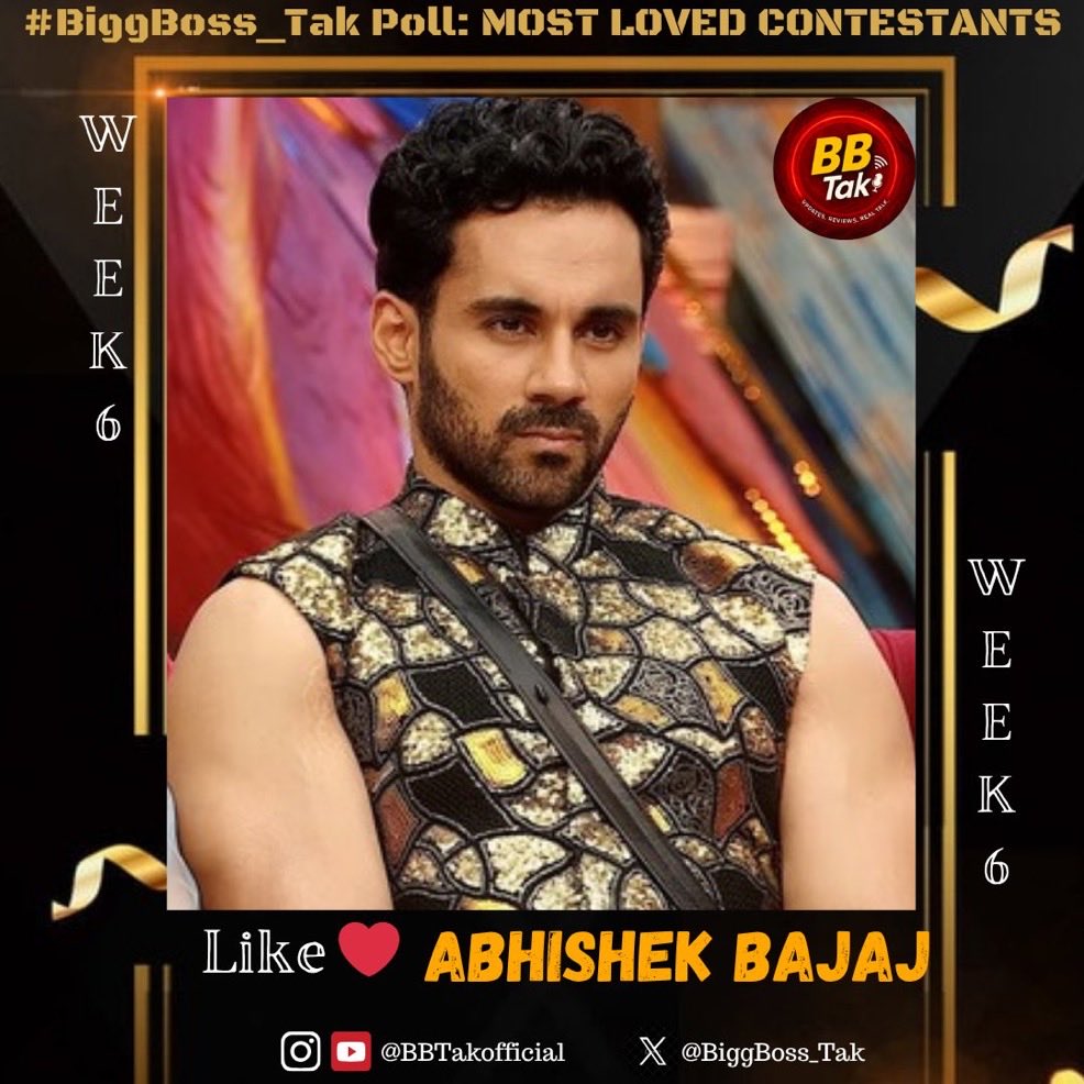 TrendxNow's tweet photo. Who do you support the most in #BiggBoss19? 👀🔥
❤️ LIKE – #BaseerAli
🔁 REPOST – #AbhishekBajaj
🔖 BOOKMARK – #AmaalMalik
Let’s see who’s ruling your heart this season! 💥
#BB19 #BiggBoss #BiggBossPoll #RealityShow” https://t.co/SvCK5r8Fy0