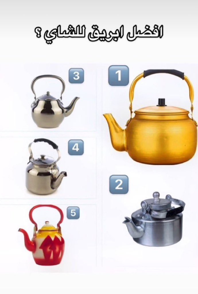 سعود tweet media