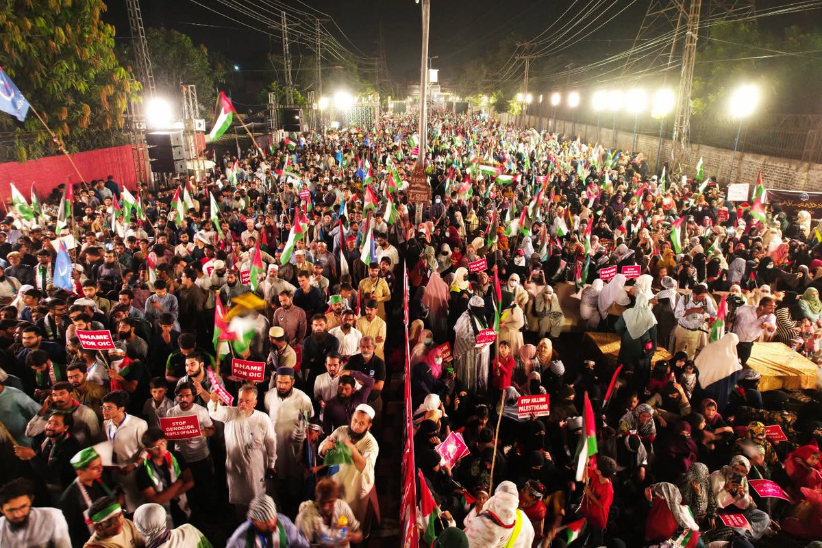 hanifullah148's tweet photo. لاہور:امیر جماعت اسلامی پاکستان حافظ نعیم الرحمٰن یکجہتی ف لس طین مارچ سے خطاب کررہے ہیں،
#GazaMarchLahore https://t.co/r9qvpIY8vS