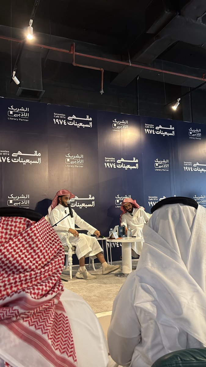 محمد بن نايف • Law tweet media