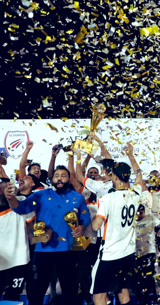 صور منوعة من بطولة الكاس و بطولة الدوري : 

🏆 بطل الدوري : برزان

 🏆 بطل الكاس : الشرق

 #بطولة_اليرموك_34_كاس_يوسف_ضاحي