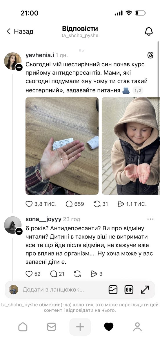_kompozitor_'s tweet photo. https://t.co/bsA84LX0Fl