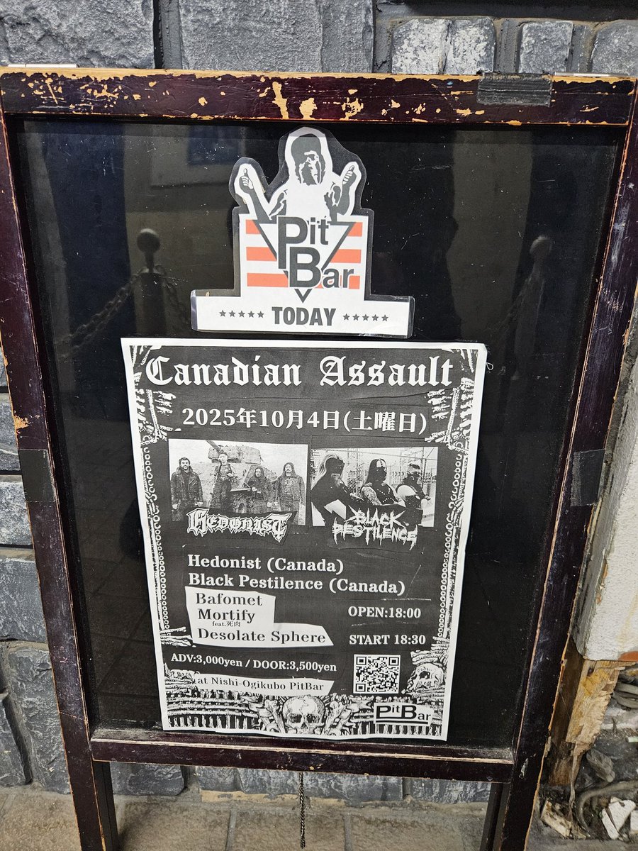 sodom_hellfire's tweet image. 10/4 2025年#51
「CANADIAN ASSAULT」
Hedonist
Black Pestilence
Bafomet
Mortify
Desolate Sphere
at 西荻窪PitBar
初Bafomet最高でした🤘Tシャツカッコいい🔥⛪🔥