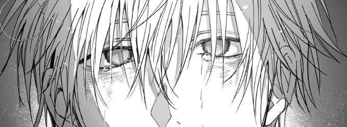 検証しながら下書き 