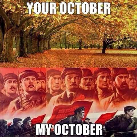 Ситуация за окном - шепчет))