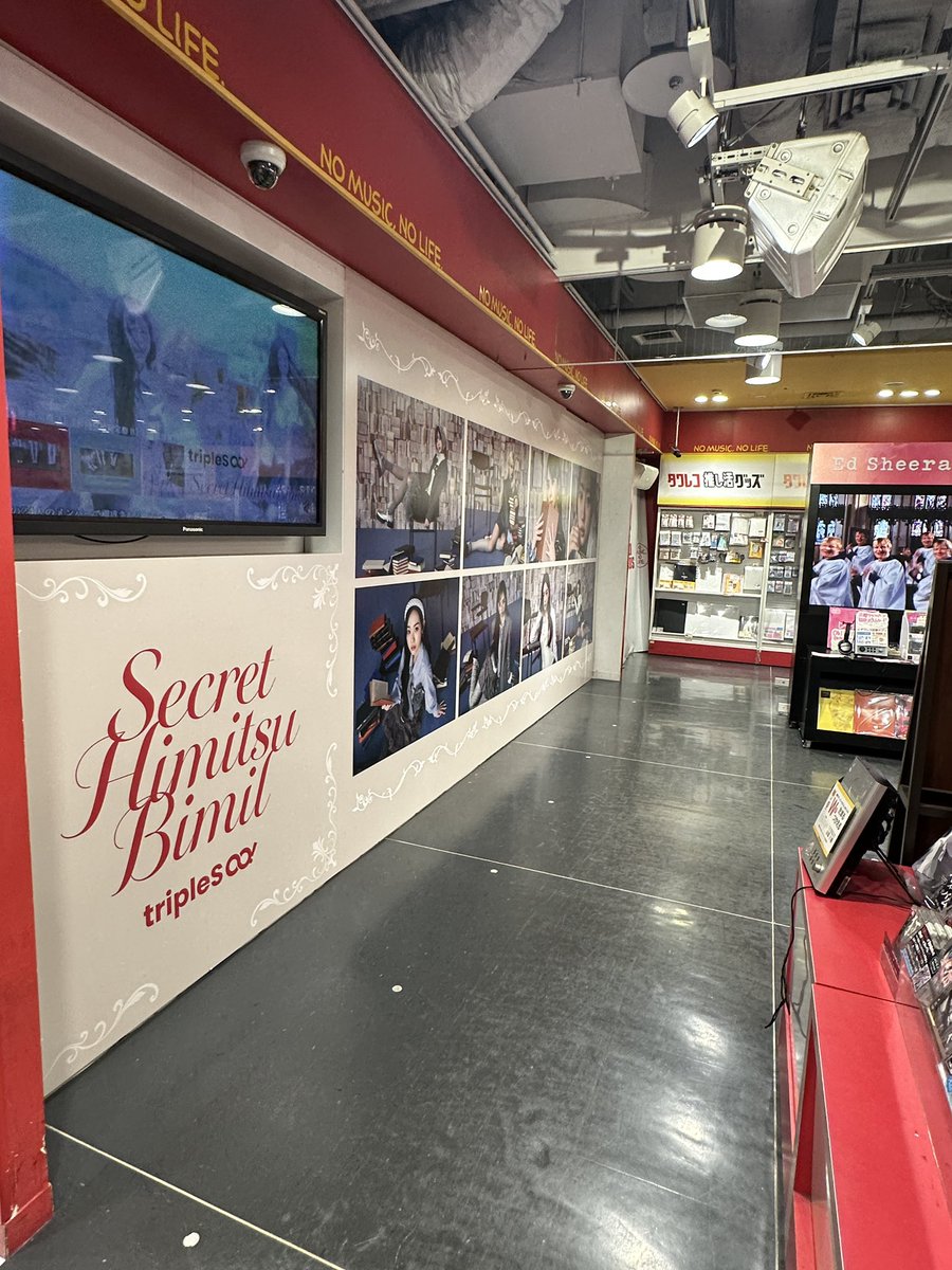 YAYYY she found tripleS 🥹