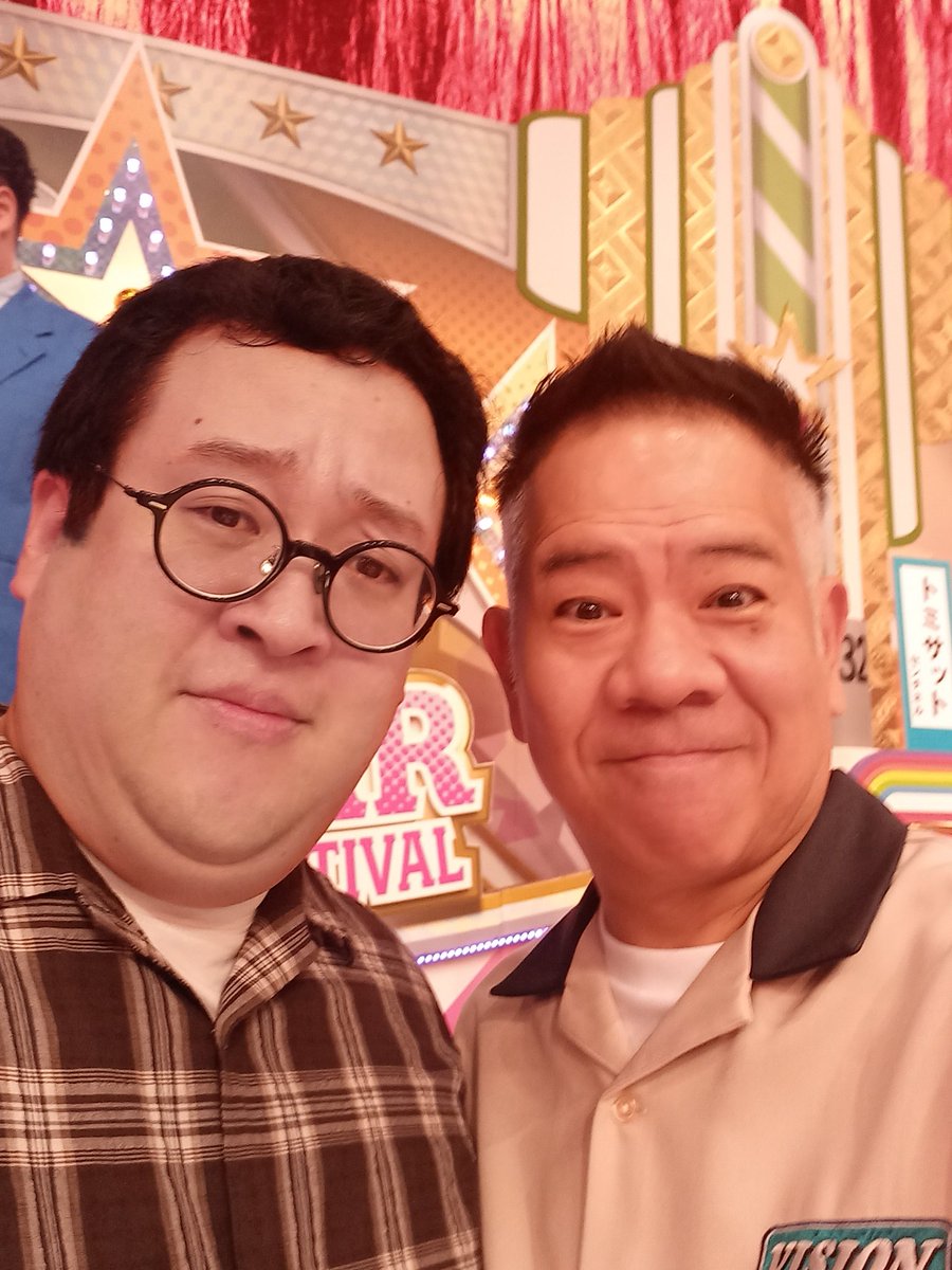 後夜祭にてバキどうと輪入どうのツーショットです！