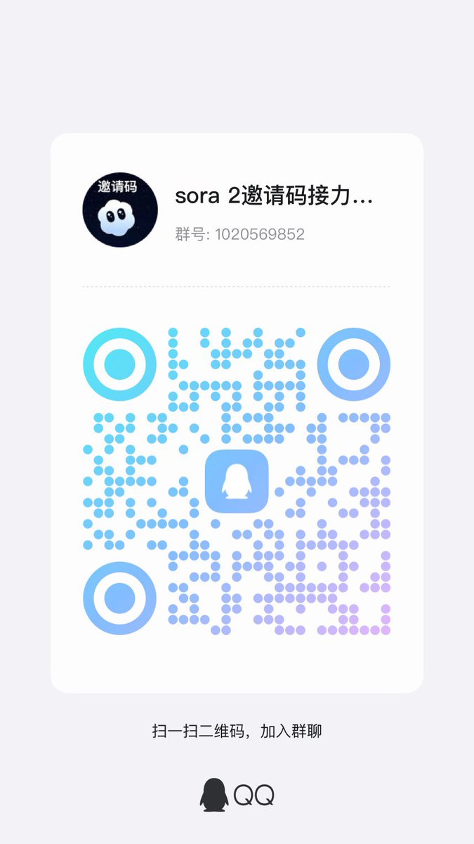 资源分享背包 tweet media