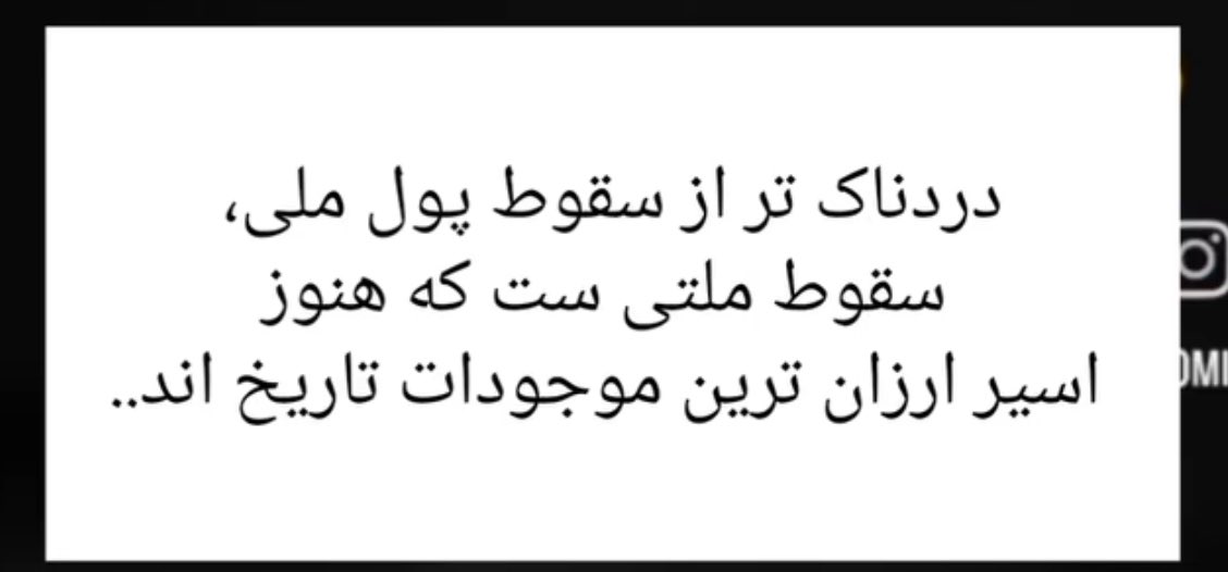 جکی (@jackihastam) on Twitter photo 