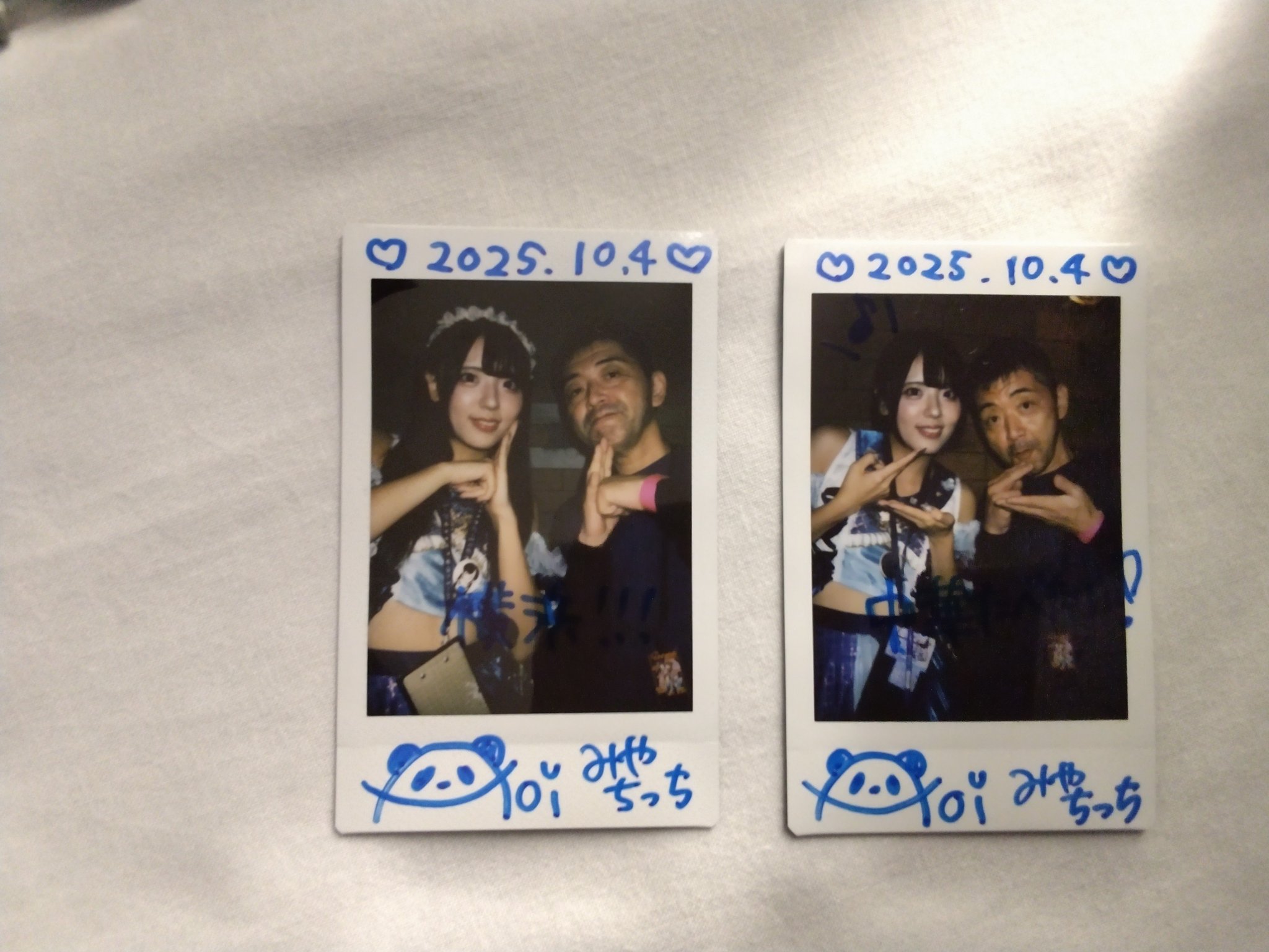 みやちっち・みやちん👼🏻🎀🐰🍀 on X: 