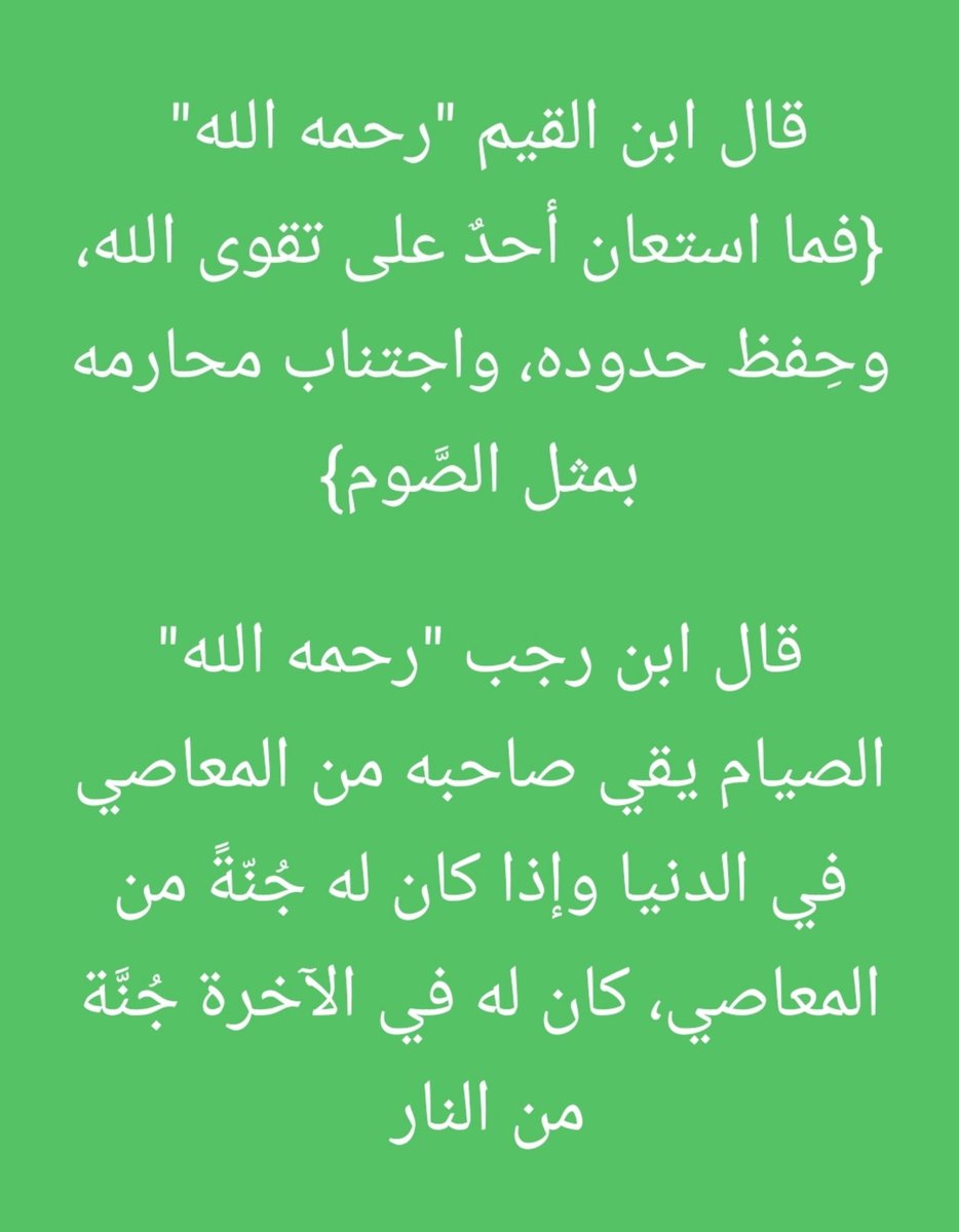 genaza2zulfi's tweet image. 🗓️ الأحد ١٤٤٧/٤/١٣هـ
🕑 بعد صلاة العصر 
📍جامع الراجحي #الرياض
عبدالله بن داود بن حمد العمار 
( أبو ماجد )
🔴 الدفن مقبرة النسيم 🔴 
غفر الله لنا وله ولوالدينا وللمسلمين والمسلمات الأحياء والأموات
وجعل ما أصابه رفعة في درجاته وتكفيرا لذنوبه 
اللهم ثبته عند السؤال #الزلفي