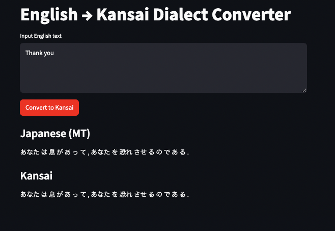 code_with_zita's tweet image. Day 24 of #100DaysOfProjects
English- Kansai Direct converter
It's totally failed
translation of Thank you is ;
"You are breathing, and that makes you afraid." 😬😬😬😬😬
I didn't mean to make a horror game👻👻👻