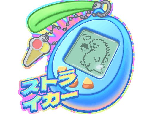 Broswaggles |CS| tweet media