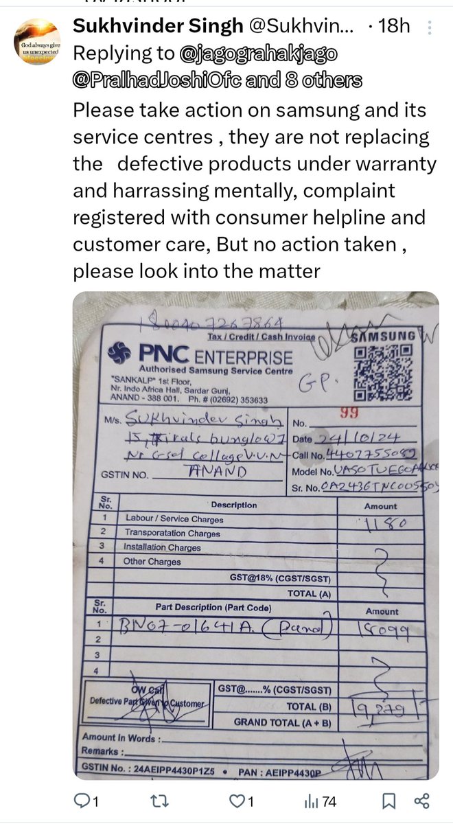 Sukhvin47324513's tweet image. Samsung India is a fraud company, boycott samsung products