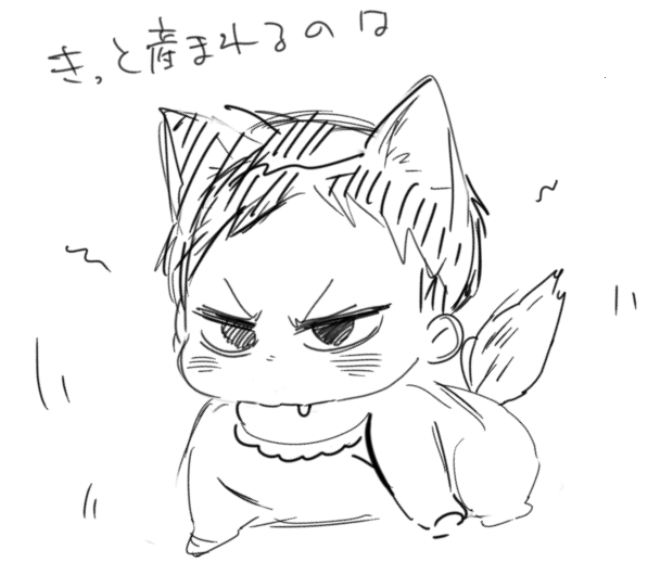 影日(ジャッカr) 