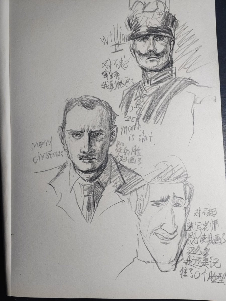 leak1921's tweet photo. #Mosley #WilliamII https://t.co/vvmuOGpY21