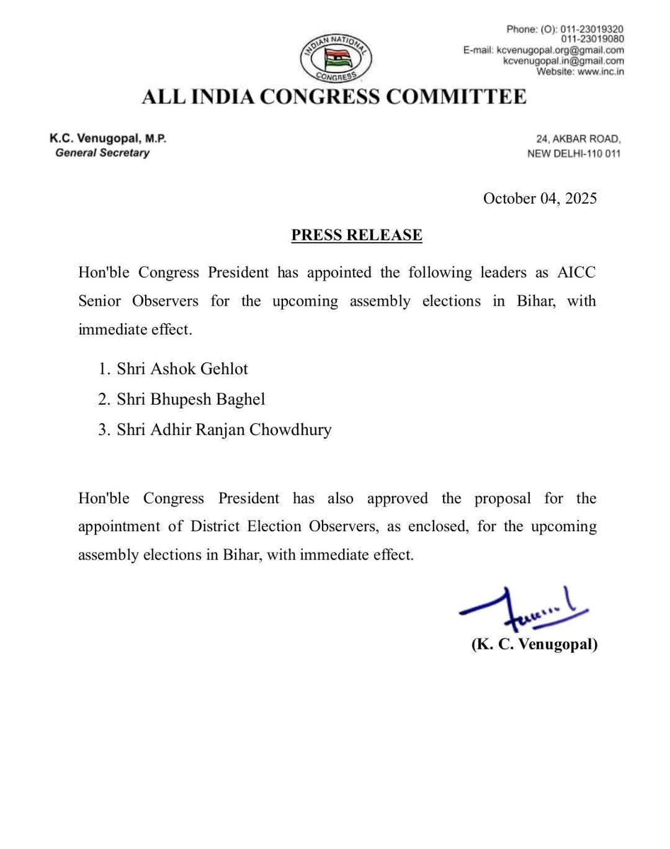 Afaque Alam tweet media