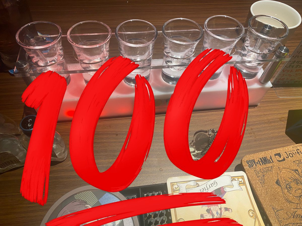 退勤してます🥹
リアバお祝い本当に
ありがとうございます❣️
何とか床にならなかった&gt; &lt; 耐
乾杯、ショットも、カフェパも
ぜんぶぜんぶありがとうございました♡
じょぶ打たれたので次耐えます😒
次金土生誕です꒰ ᐡᴗ͈ ·̫ ᴗ͈ ꒱ ♡