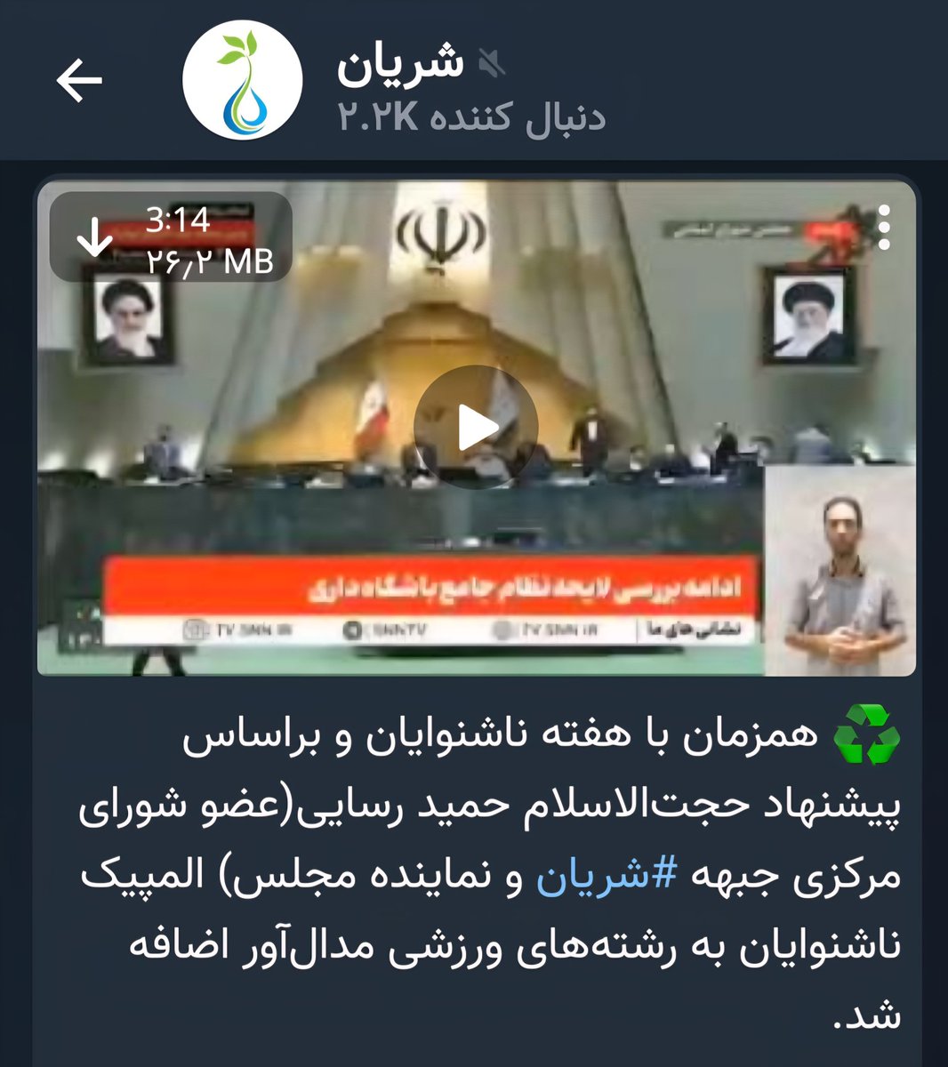 Tweet media one