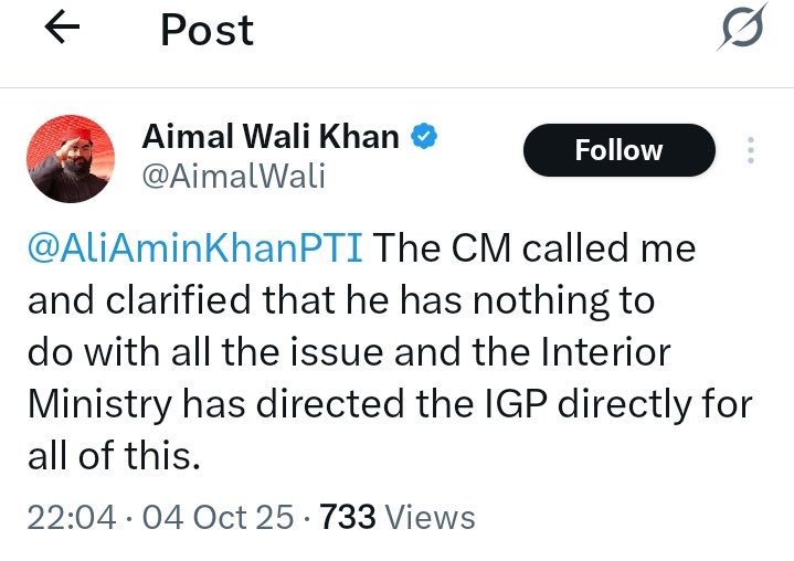 Dance of Deception (@dancedeception) on Twitter photo علی امین <a href="/AliAminKhanPTI/">Ali Amin Khan Gandapur</a>
تم سے زیادہ بااختیار تو کوٹھے کی طوائفیں ہوا کرتی ہیں۰۰۰!
<a href="/SupariKhan/">Khalid Khan Supari</a> میرا پیغام دے دینا۰ علی امین <a href="/AliAminKhanPTI/">Ali Amin Khan Gandapur</a>
تم سے زیادہ بااختیار تو کوٹھے کی طوائفیں ہوا کرتی ہیں۰۰۰!
<a href="/SupariKhan/">Khalid Khan Supari</a> میرا پیغام دے دینا۰