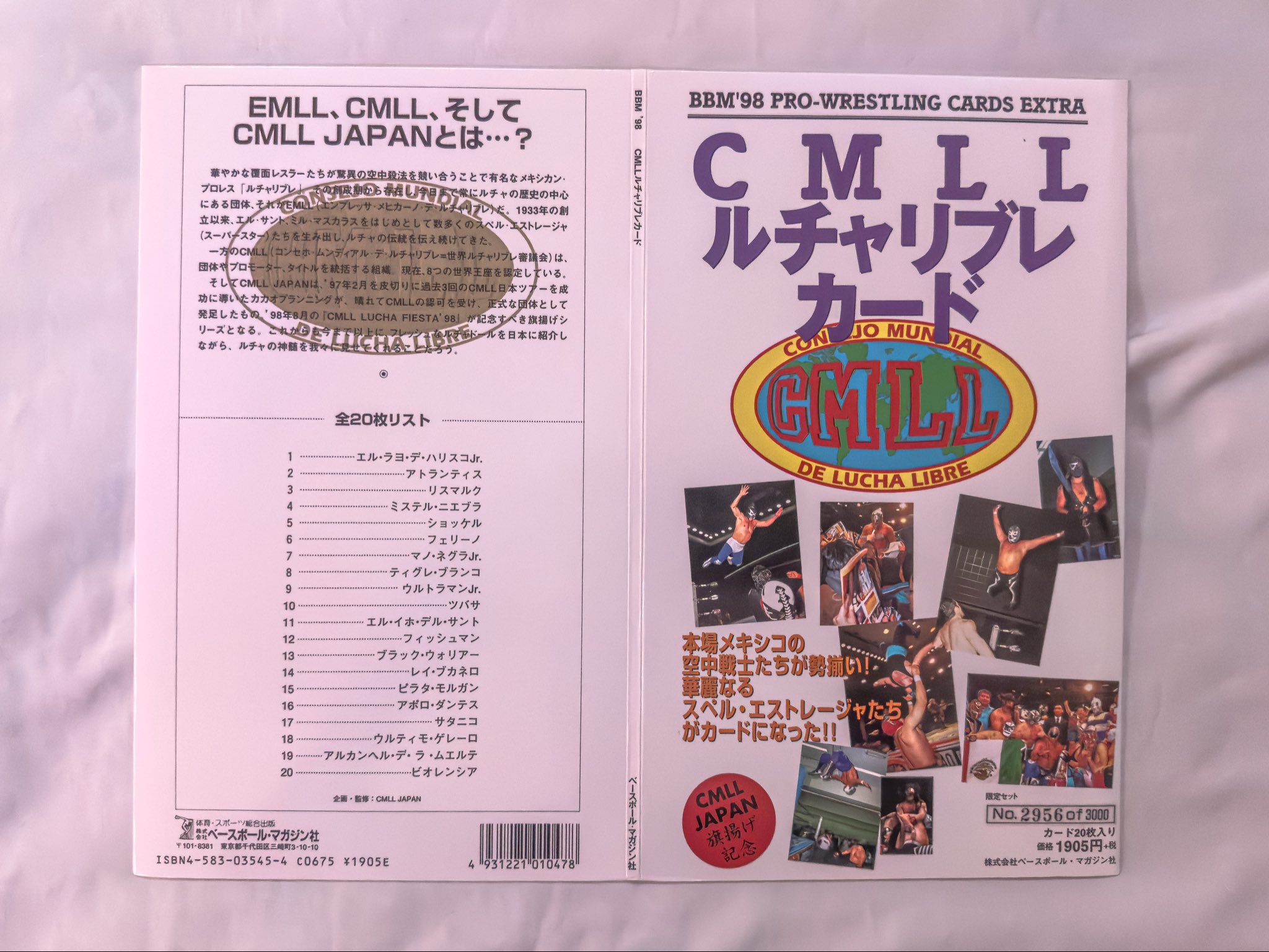 貴重 Lucha Libre 85 Años ルチャ・リブレ CMLL 美品 backend=imagemagick;version=1;